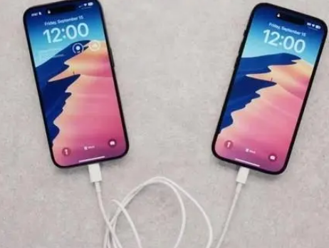牟定苹果15维修店分享iPhone15可以给安卓充电吗 