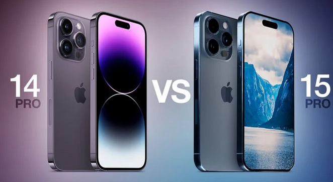 牟定苹果14pro维修店分享iPhone15Pro和iPhone14Pro比有哪些差异 