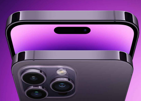 牟定苹果15pm维修iPhone15ProMax会比之前ProMax机型更贵 