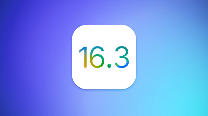 牟定苹果服务网点分享iOS/iPadOS 16.3 Beta1新增了什么功能 