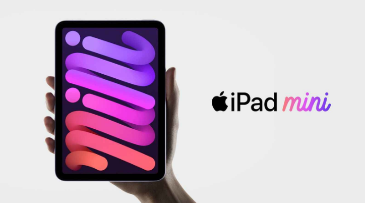 牟定苹果手机维修分享新的iPad mini将在10月份的另一场苹果发布会上“准备好” 