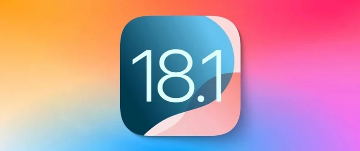 牟定苹果手机维修分享iOS 18.1正式版评测_iOS 18.1正式版一键刷机教程 