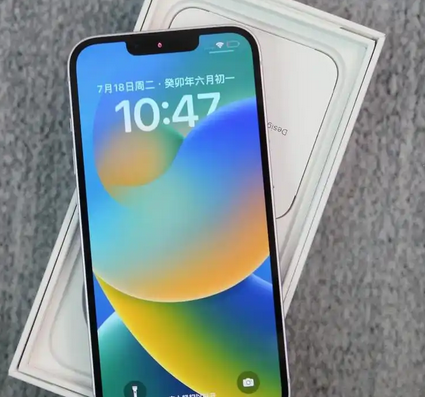 牟定iPhone14闪光灯维修分享如何解决苹果14闪光灯故障问题