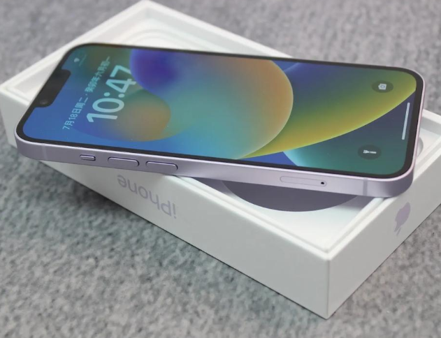 牟定iPhone14闪光灯维修分享如何解决苹果14闪光灯故障问题 