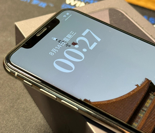 牟定苹果X系统维修分享iPhoneX手机系统升级后无法开机如何修复 