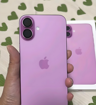 牟定苹果16p卡顿维修店分享如何优化iPhone16Plus手机卡顿问题 