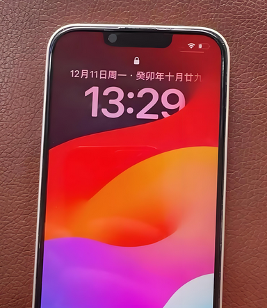 牟定苹果14服务站分享苹果14过热自动关机怎么办